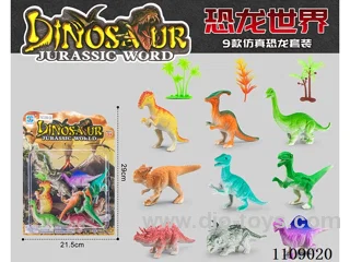 Simulation dinosaur 9PCS