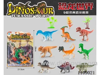 Simulation dinosaur 9PCS