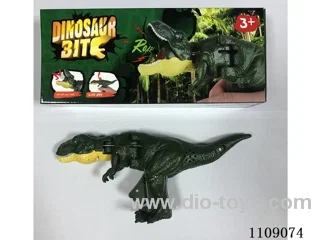 Press the little dinosaur with the sound
