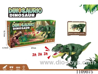 Press big dinosaur with light and sound