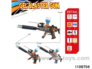 Electric water ballistic gun
