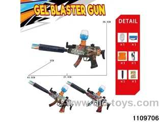 Electric water ballistic gun