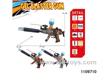 Electric water ballistic gun
