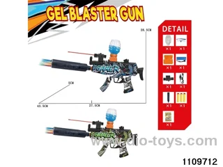 Electric water ballistic gun