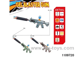 Electric water ballistic gun