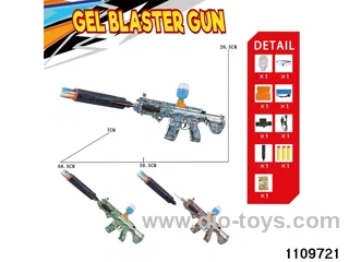 Electric water ballistic gun