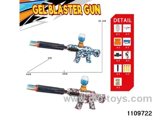 Electric water ballistic gun