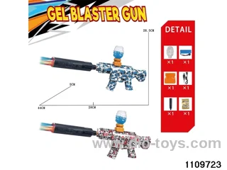 Electric water ballistic gun