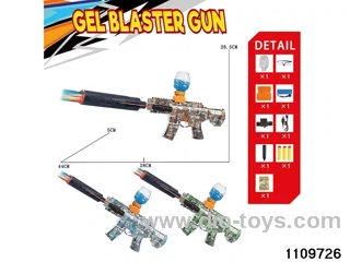 Electric water ballistic gun