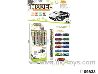 6pcs Alloy Scooter Set