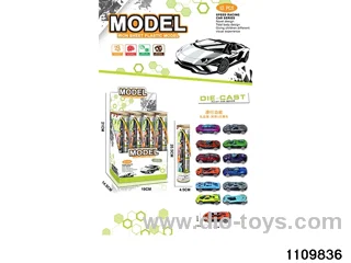3pcs Alloy Scooter Set