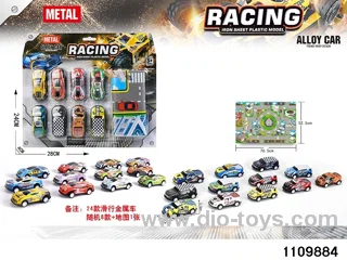 Alloy Scooter Set