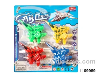 free wheel toys