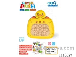 Quick push press GAME MACHINE duck