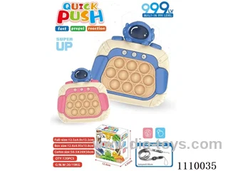 New Structure Press Le GAME MACHINE Astronaut