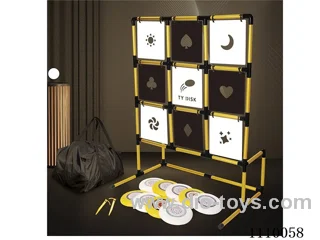 sports toys