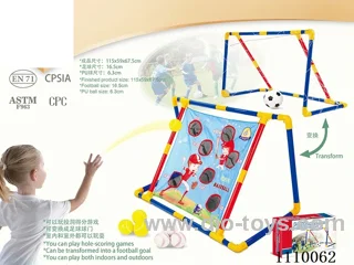 2in1 sport gamesFootball &Pitching game