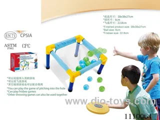 2in1 sport gamesPitching & Frisbee games