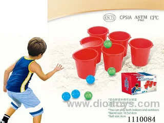 Throwing game