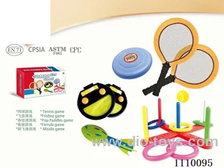 5 boxes 1 outdoor game set