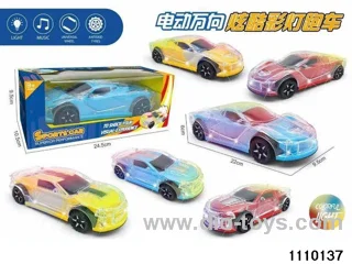 B/O car with light