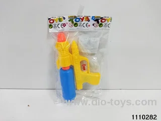 water gun