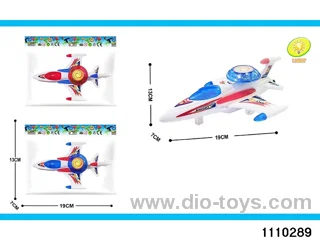 Pull-wire aircraft with lights