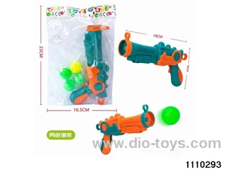 softball gun