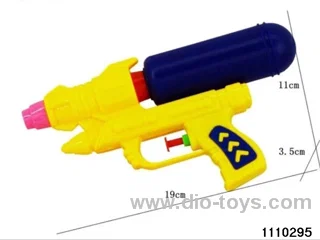 water gun
