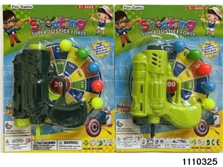 Table Tennis Gun Set