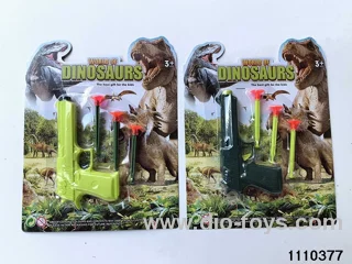 Dinosaur softball gun