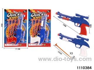 Softball gun set