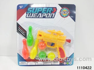 ball gun