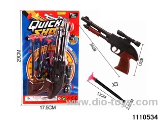 softball gun