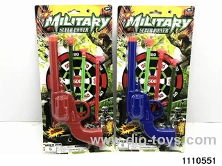 Revolver Needle Gun