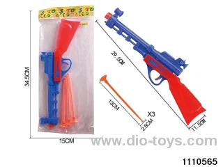 softball gun