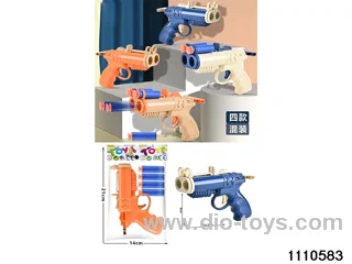 double-barrelled shotgun