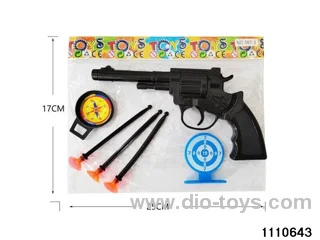 softball gun