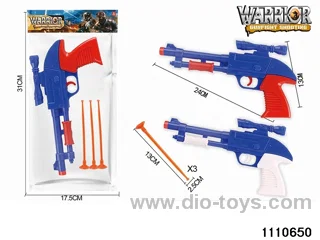 softball gun