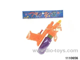 water gun