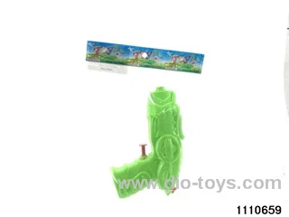 water gun