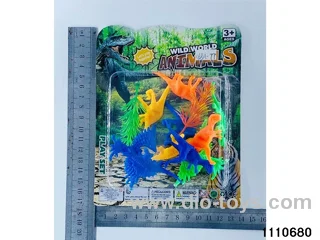 Dinosaur Set