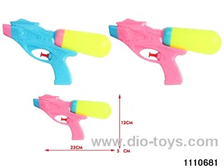 water gun