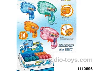 water gun