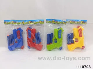 softball gun