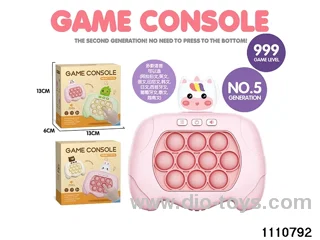 breakout game console