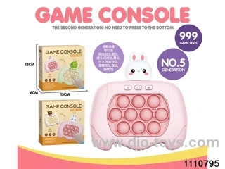 breakout game console