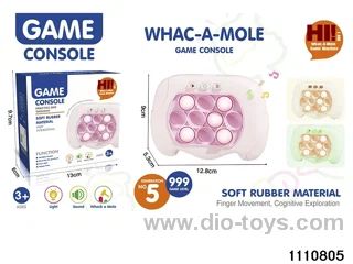 breakout game console