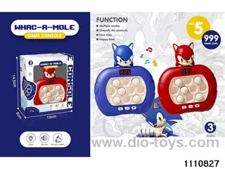 breakout game console