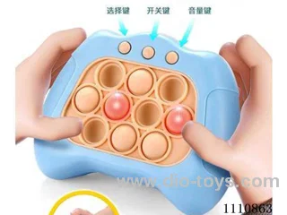 Speed push machine